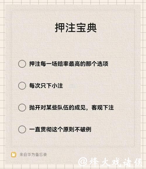 热门新闻