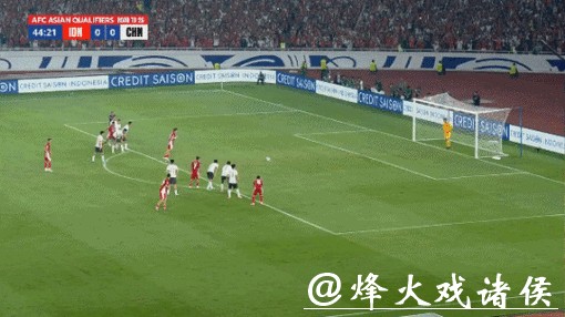 热门新闻