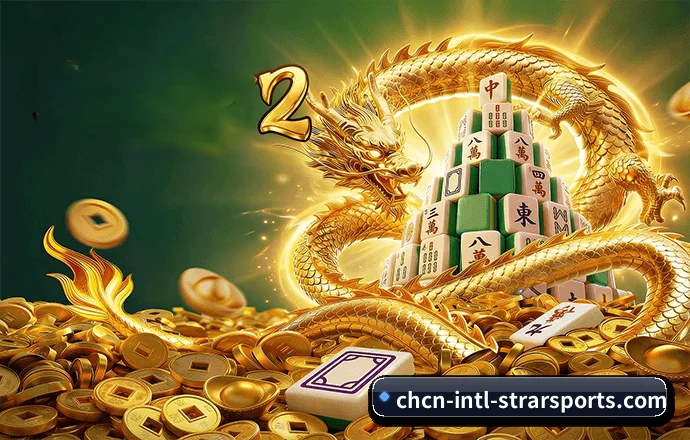 星空体育 APP 界面